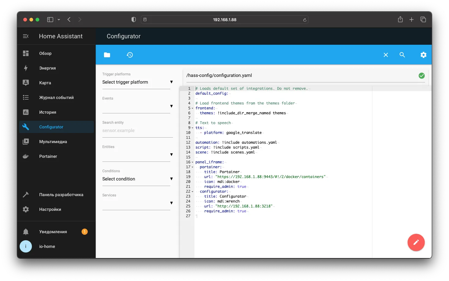 File Editor Docker