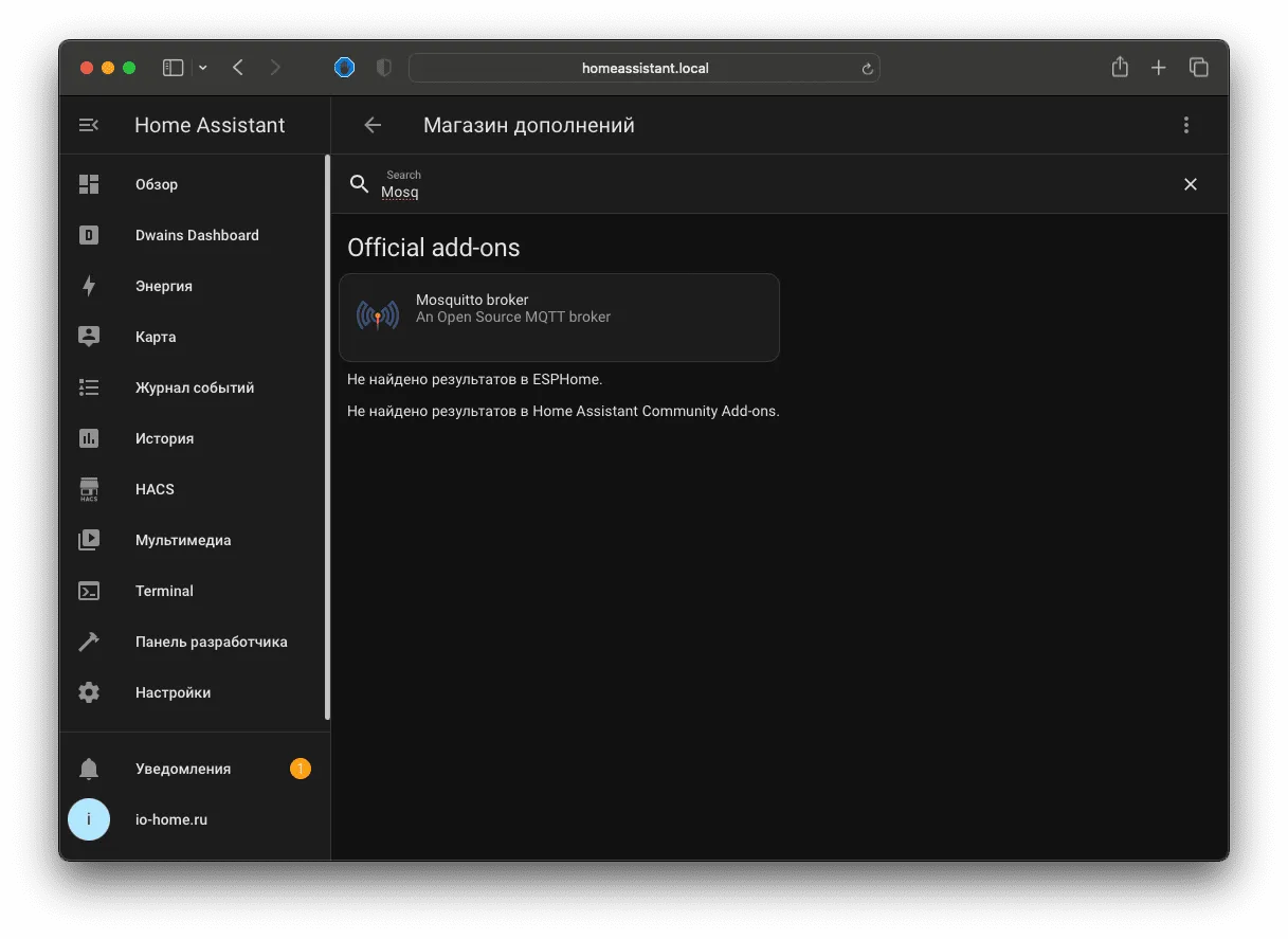 MQTT Home Assistant