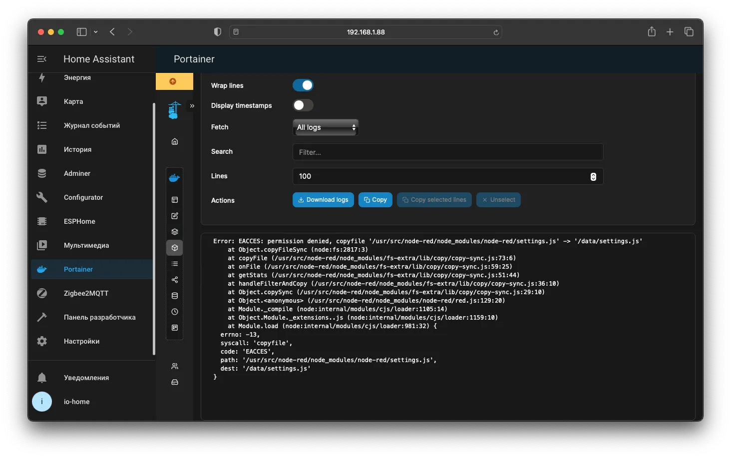 Node-Red ошибка в контейнере